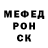 МЕТАДОН белоснежный Em Cloudiez