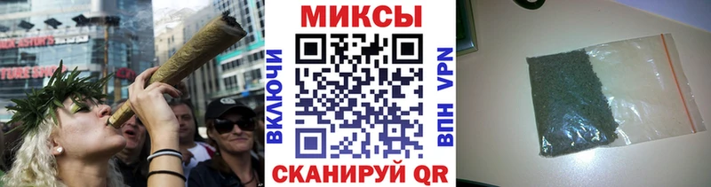 Бутират GHB Грязи