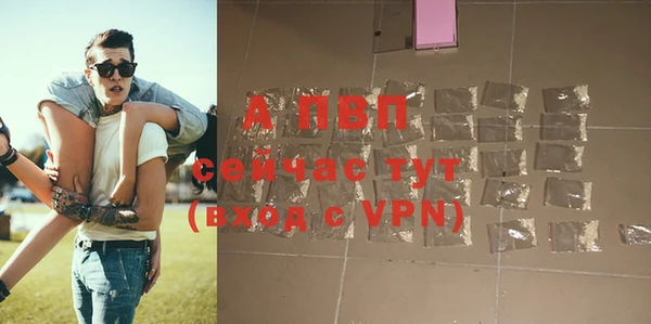 MDMA Premium VHQ Вязьма