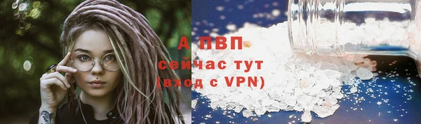 jwh Бабаево