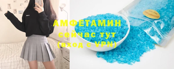 гашиш Вязники