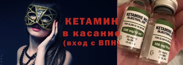 гашиш Вязники