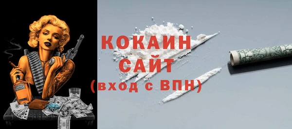 гашиш Вязники