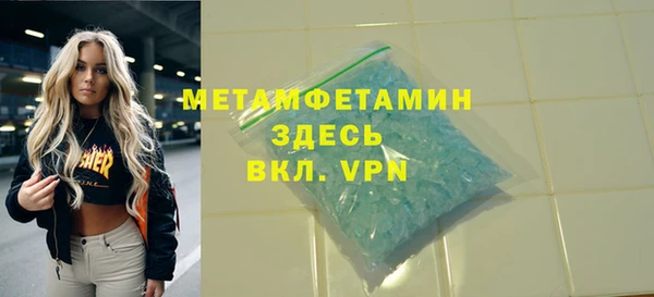 гашиш Вязники