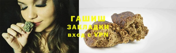 прущая мука Аша