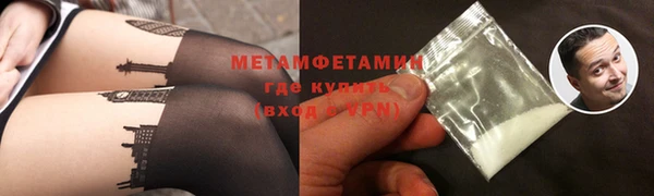 гашиш Вязники