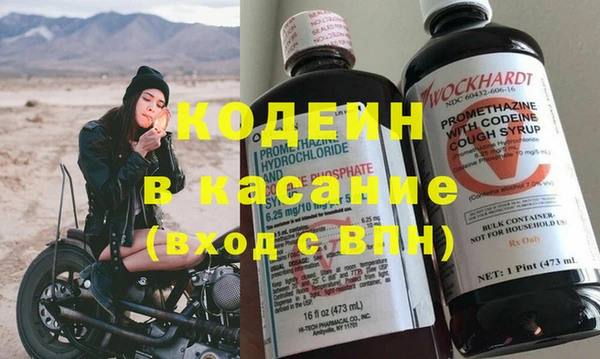 гашиш Вязники