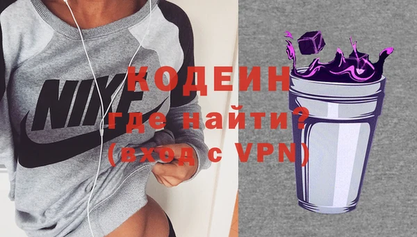 MDMA Premium VHQ Вязьма