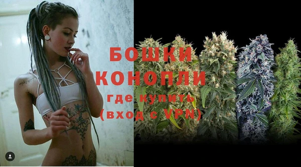 гашиш Вязники