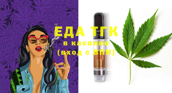 MDMA Premium VHQ Вязьма