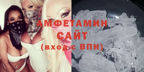 гашиш Вязники
