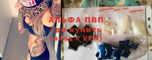 гашиш Вязники