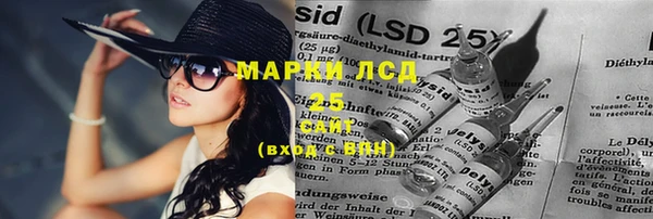 MDMA Premium VHQ Вязьма