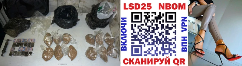 дарк нет состав  Грязи  LSD-25 экстази кислота  купить  