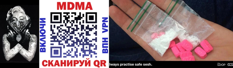 KRAKEN ССЫЛКА Грязи MDMA crystal
