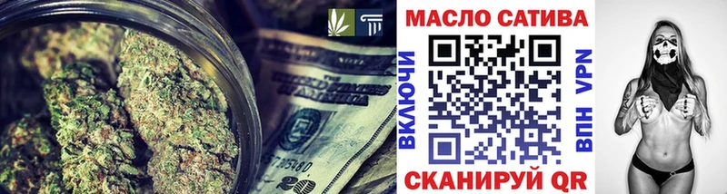 Дистиллят ТГК Wax  Грязи 